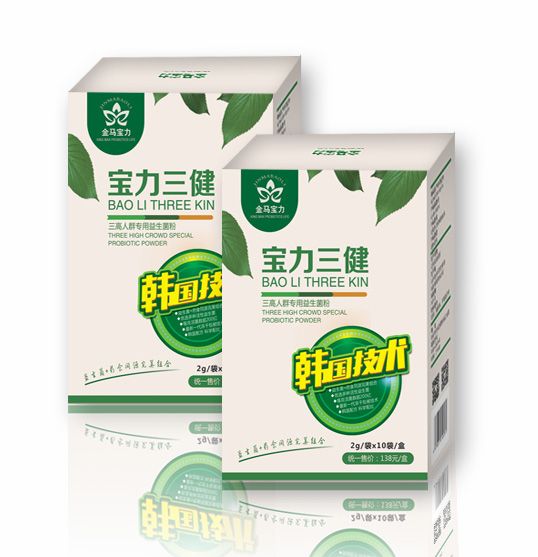 金马宝力宝力三健复合益生菌粉.jpg
