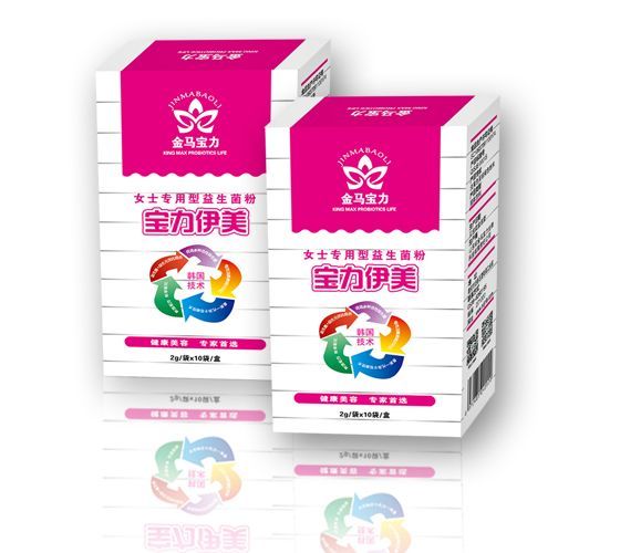 金马宝力宝力伊美女士专用型复合益生菌粉.jpg