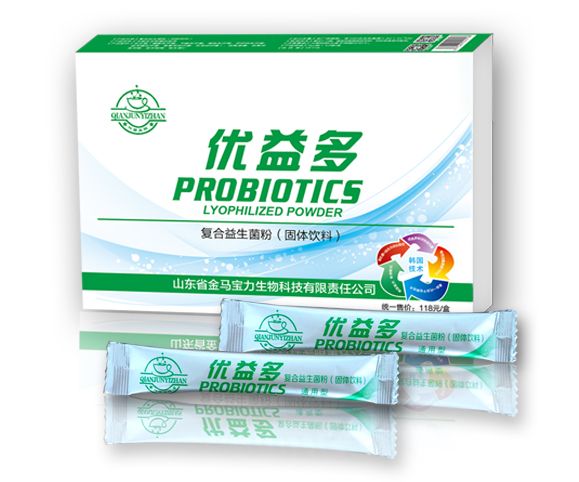 优益多复合益生菌粉.jpg