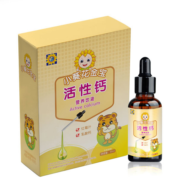 小葵花金宝活性钙营养饮液.jpg