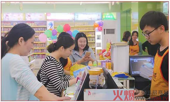 华婴百货.jpg