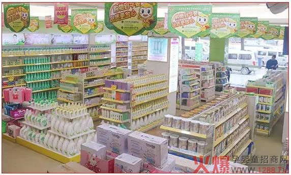 华婴百货.jpg