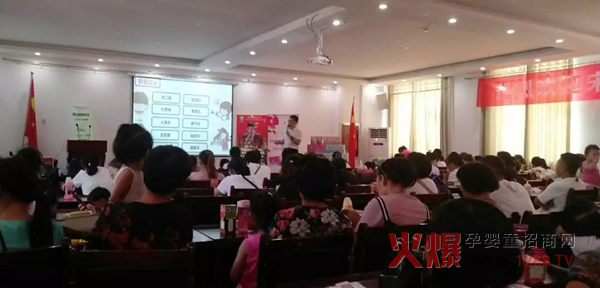 中国健康家庭行动公益项目偃师站4.jpg