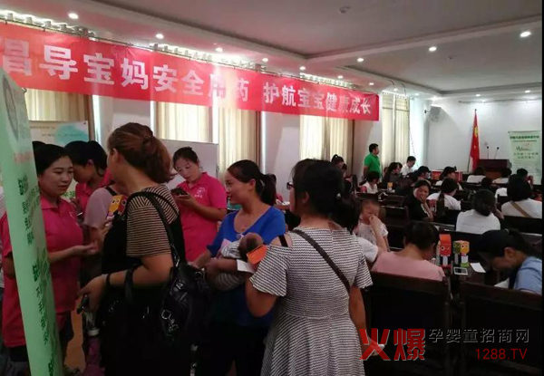 中国健康家庭行动公益项目偃师站6.jpg