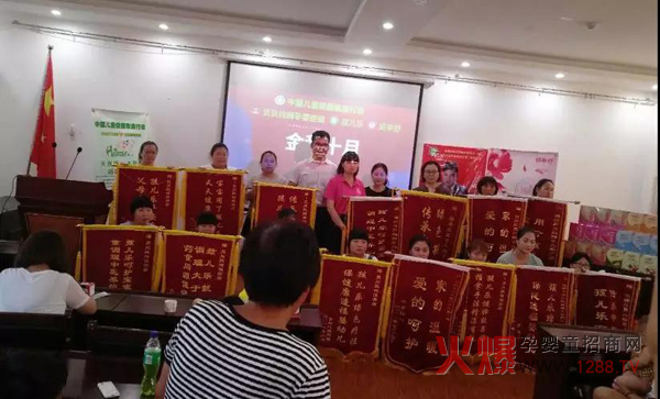 中国健康家庭行动公益项目偃师站8.jpg