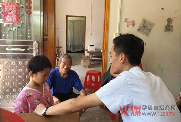 母婴家庭健康促进计划公益项目10.jpg 母婴家庭健康促进计划公益项目10.jpg