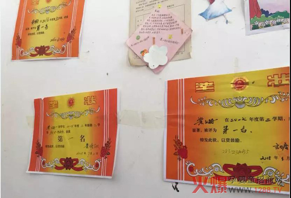 母婴家庭健康促进计划公益项目11.jpg 母婴家庭健康促进计划公益项目11.jpg