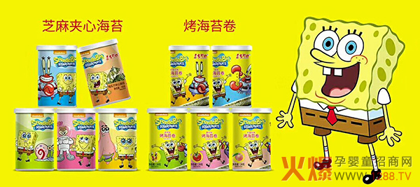 香当可口海绵系列海苔.jpg