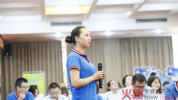 欧优天使领导.webp.jpg 欧优天使领导.webp.jpg