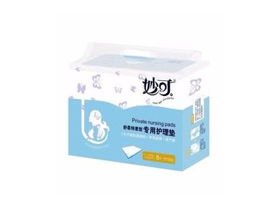 妙可产妇专用护理垫8片.jpg