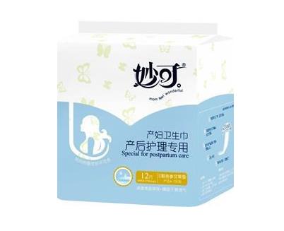 妙可产妇专用卫生巾（苦参艾草型）.jpg