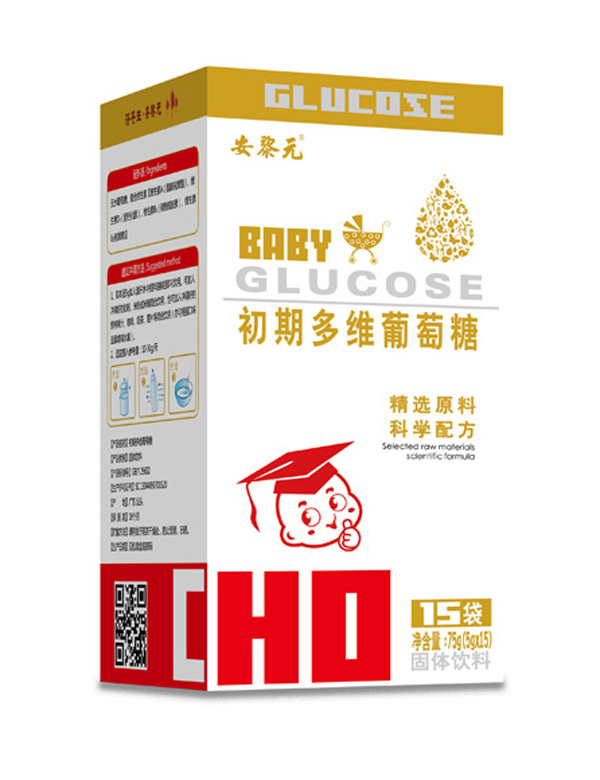 安黎元初期多维葡萄糖.jpg