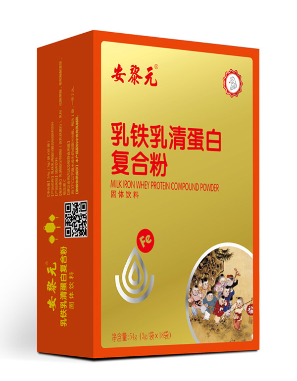 安黎元乳铁乳清蛋白复合粉 竖版.jpg