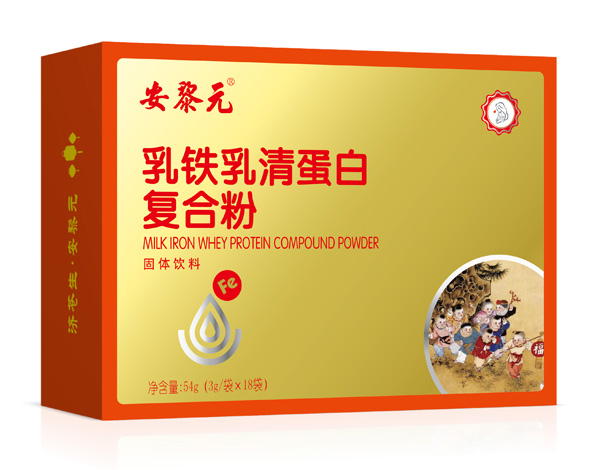 安黎元乳铁乳清蛋白复合粉 横版.jpg