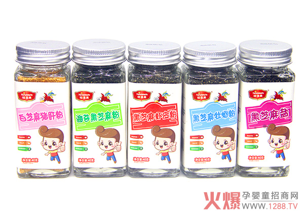 黑芝麻粉.jpg