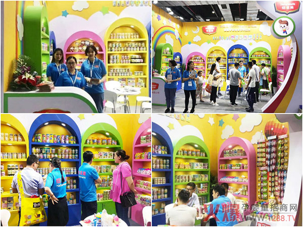 展会现场.jpg