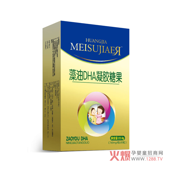 美佳儿藻油DHA凝胶糖果.jpg