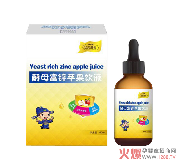 状元搭档酵母富锌苹果饮液.jpg