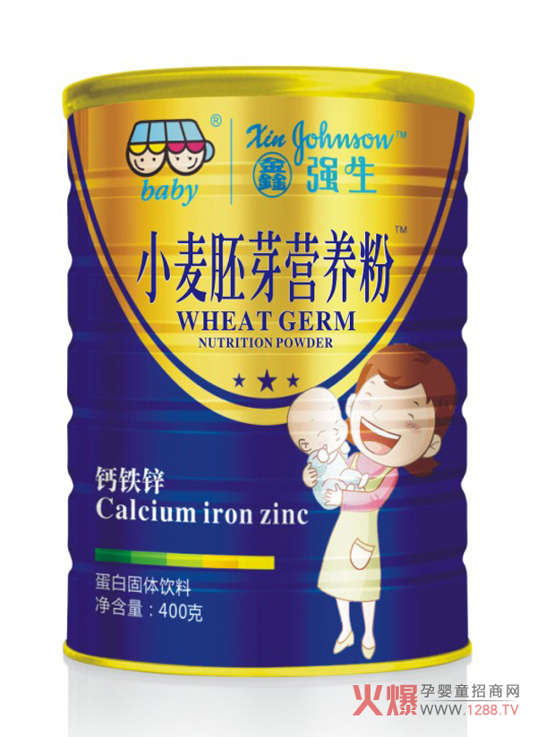 鑫强生小麦胚芽营养粉-钙铁锌.jpg
