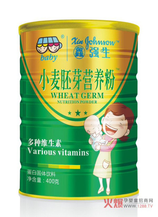 鑫强生小麦胚芽营养粉-多种维生素.jpg