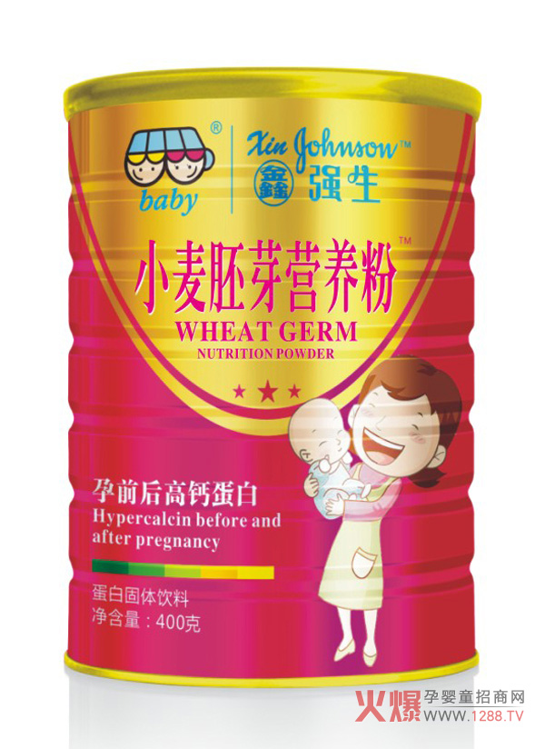 鑫强生小麦胚芽营养粉-孕前后高钙蛋白.jpg