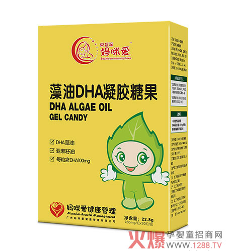 贝智深妈咪爱藻油DHA凝胶糖果.jpg