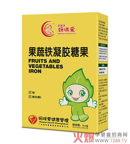 贝智深妈咪爱果蔬铁凝胶糖果.jpg