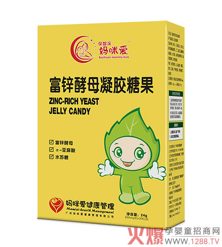 贝智深妈咪爱富锌酵母凝胶糖果.jpg