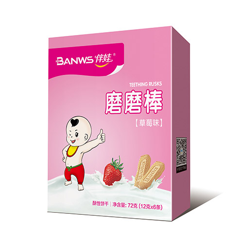 伴娃磨磨棒(草莓味)纸盒.jpg