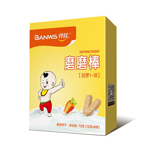 伴娃磨磨棒(胡萝卜味)纸盒.jpg