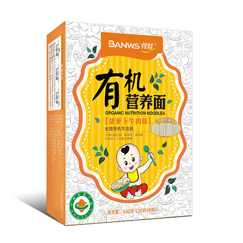 伴娃有机营养面（胡萝卜牛肉味）.jpg