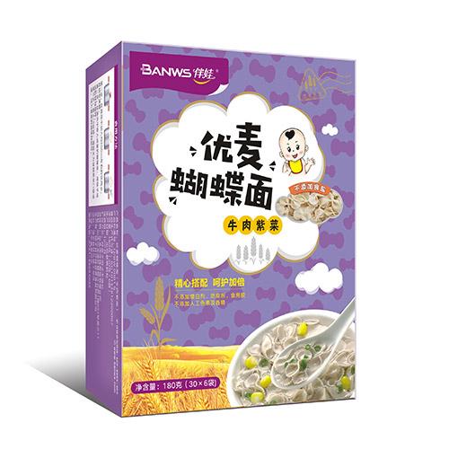 伴娃优麦蝴蝶面（牛肉紫菜）.jpg
