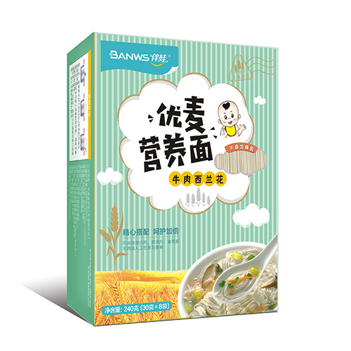 伴娃优麦营养面（牛肉西蓝花）.jpg