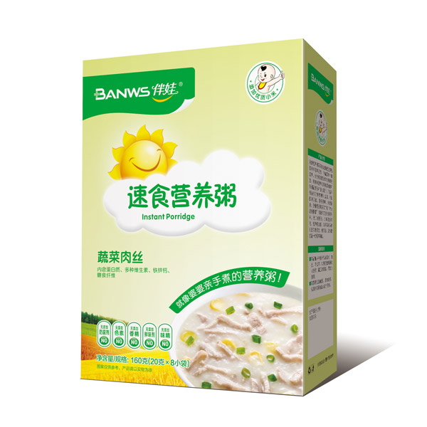 伴娃速食营养粥-蔬菜肉丝.jpg