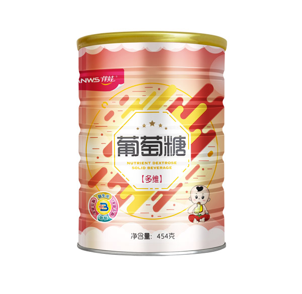 伴娃多维葡萄糖.jpg