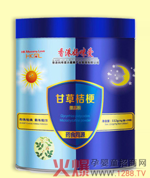 香港妈咪爱甘草桔梗微晶粉.jpg