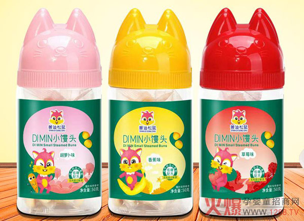 善迪松鼠小馒头.jpg