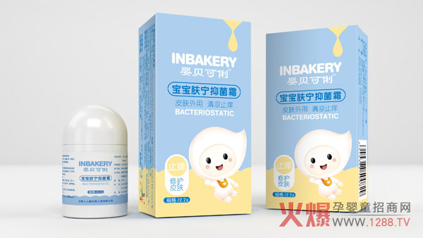 婴贝可俐肤宁抑菌霜.jpg