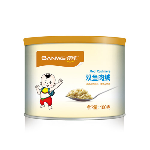 伴娃双鱼肉绒.jpg