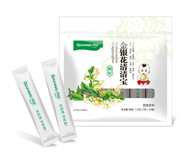 伴娃金银花清清宝.jpg