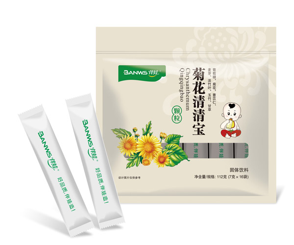 伴娃菊花晶清清宝.jpg