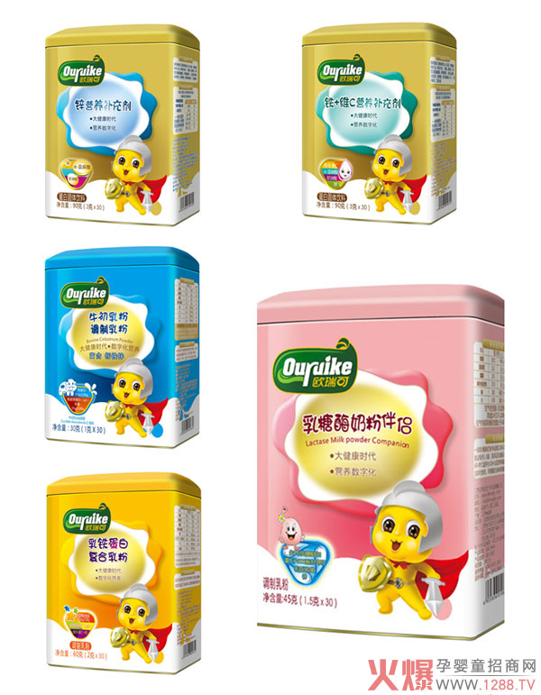 欧瑞可营养品.jpg