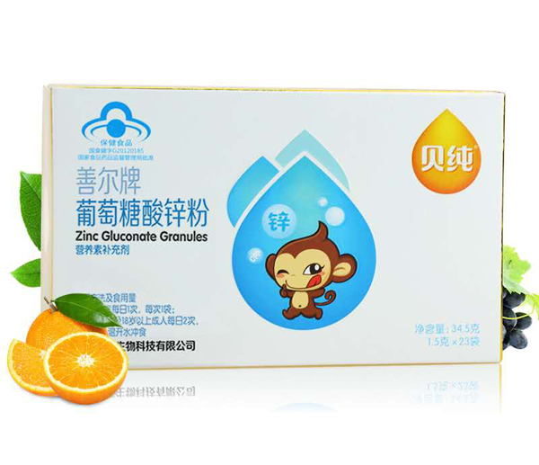 孚正善尔牌葡萄糖酸锌粉.jpg
