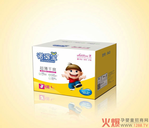 诺得宝超薄干爽纸尿裤L100.jpg