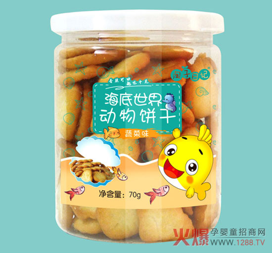 淘子日记海洋饼干蔬菜味.jpg