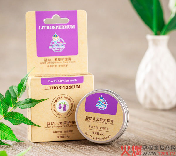 小贝乐紫草护理膏.jpg