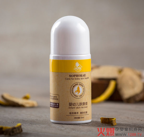 小贝乐肤康液.jpg