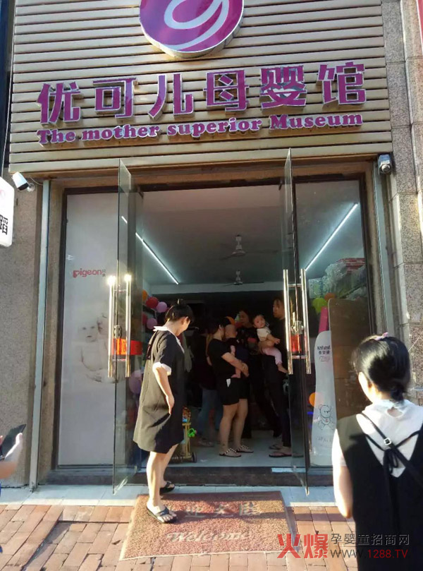 安黎元活动现场1.jpg