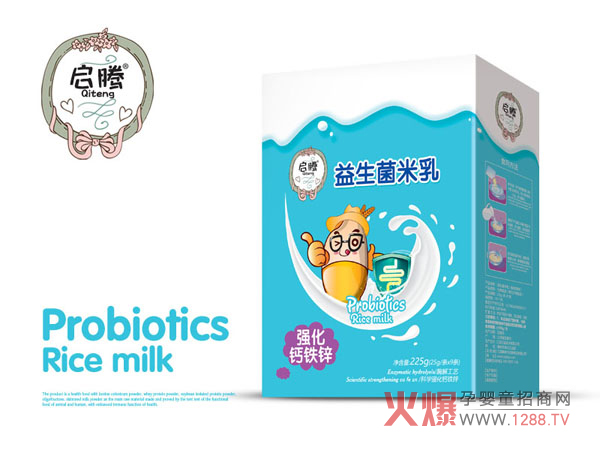 启腾强化钙铁锌益生菌米乳盒装.jpg 启腾强化钙铁锌益生菌米乳盒装.jpg