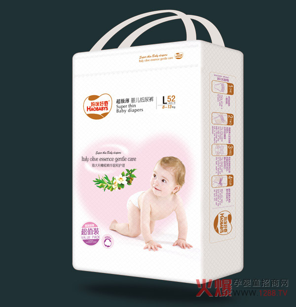 妈咪好奇超薄婴儿纸尿裤L码52片.jpg